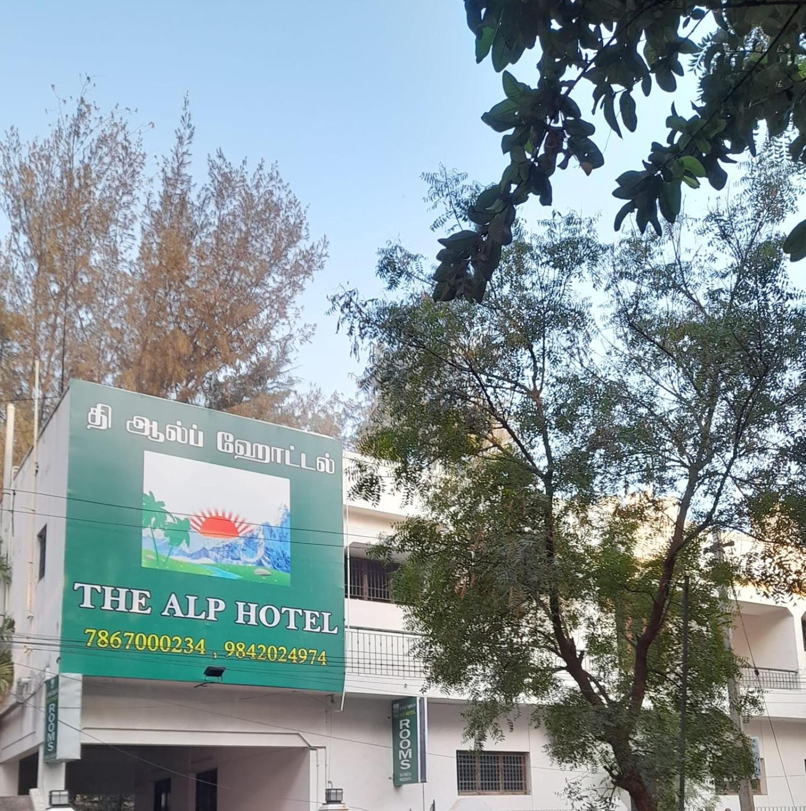 The Alp Hotel Bypass Road Madurai Exteriér fotografie